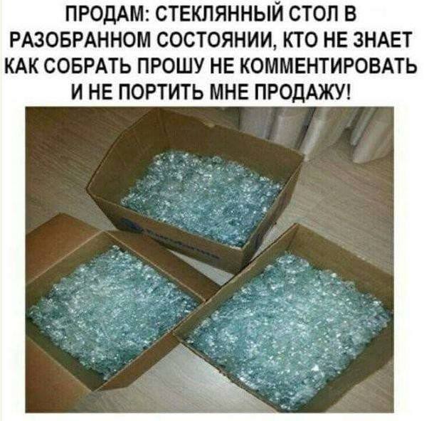 Разговор в детском саду: — А мой папа такой трусишка, такой трусишка!... Разговор в детском саду: — А мой папа такой трусишка, такой трусишка!...