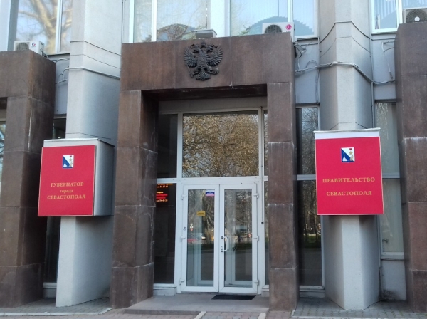 В Правительстве Севастополя к этим праздникам готовятся заранее