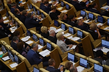 В Госдуме высказались о планах Британии ужесточить санкции против граждан РФ