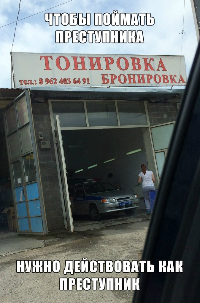 Подборка автоприколов. Часть 199 автоприколы, приколы