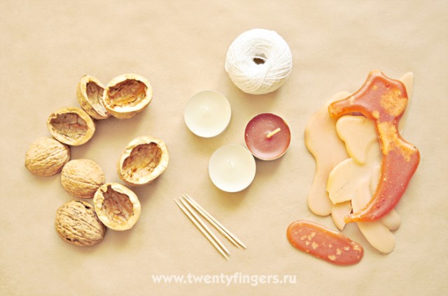 Свечи в ореховой скорлупке