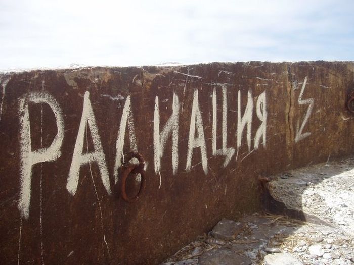 маяк, атомный маяк, север, полярная ночь, заброшено