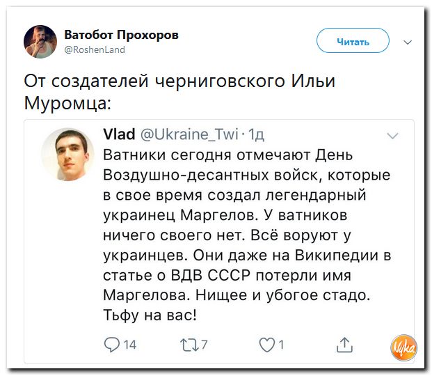 Обо всем понемногу с юмором и ехидными комментариями Обо всем понемногу с юмором и ехидными комментариями