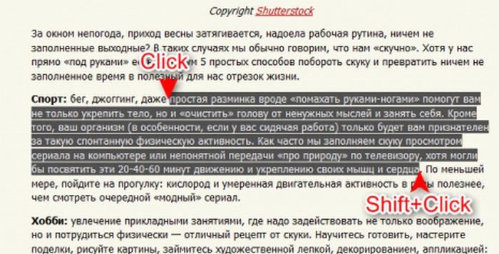 ����������� ����