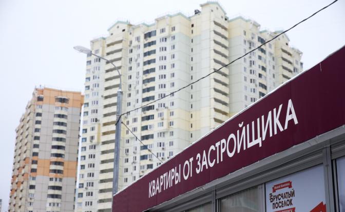 Повышение НДС сделает россиян бомжами