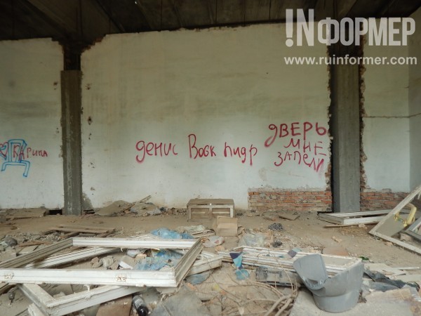 Знакомьтесь! Этот человек думает, что представляет интересы жителей Гагаринского района Знакомьтесь! Этот человек думает, что представляет интересы жителей Гагаринского района