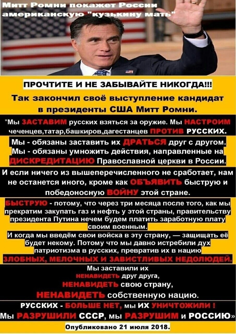 Фейк как повод для вторжения: венесуэльцы показали "пустые" прилавки "голодающей" страны Фейк как повод для вторжения: венесуэльцы показали "пустые" прилавки "голодающей" страны