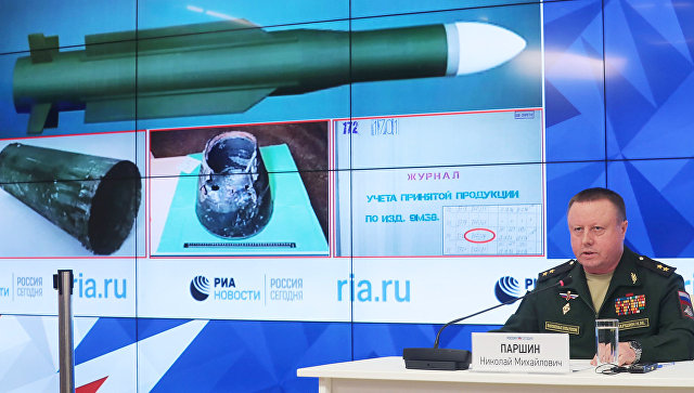 Николай Паршин во время брифинга министерства обороны РФ по вновь открывшимся обстоятельствам крушения самолета Boeing 777 авиакомпании Malaysia Airlines на востоке Украины Николай Паршин во время брифинга министерства обороны РФ по вновь открывшимся обстоятельствам крушения самолета Boeing 777 авиакомпании Malaysia Airlines на востоке Украины