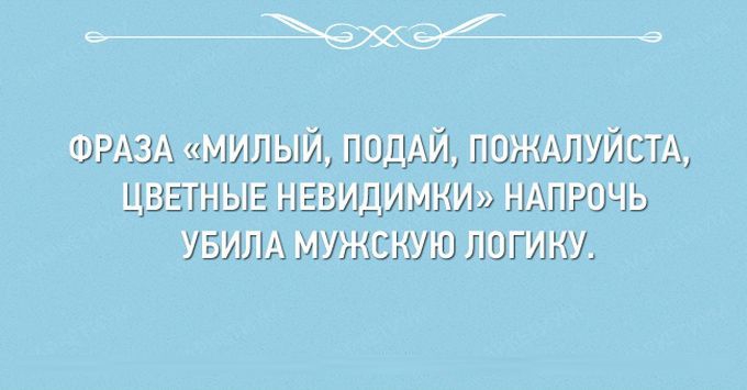 24 открытки про девушек 24 открытки про девушек девушки, открытки