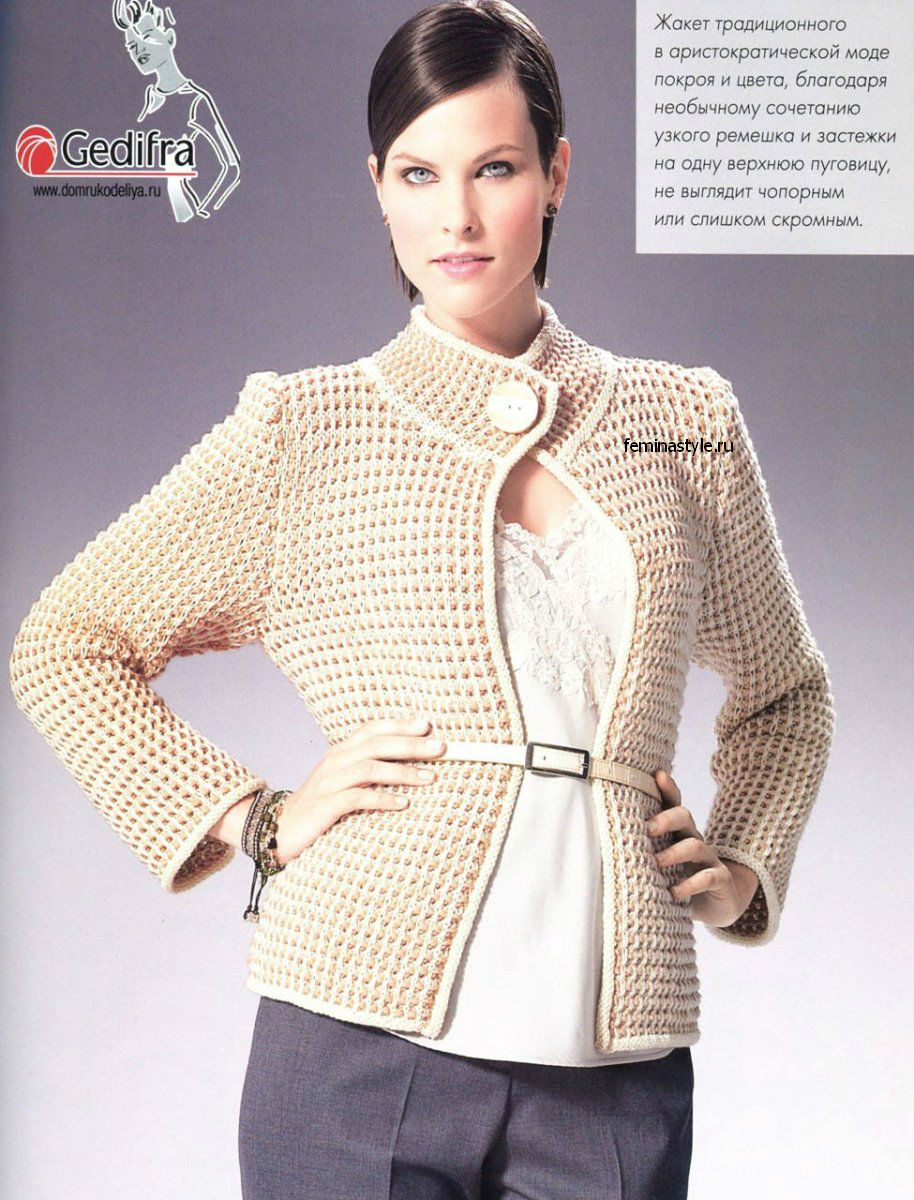 Жакет в аристократическом стиле спицами