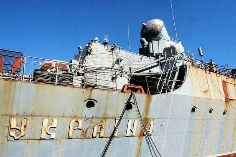 Украина разрабатывает доктрину развития военно-морских сил до 2035 года