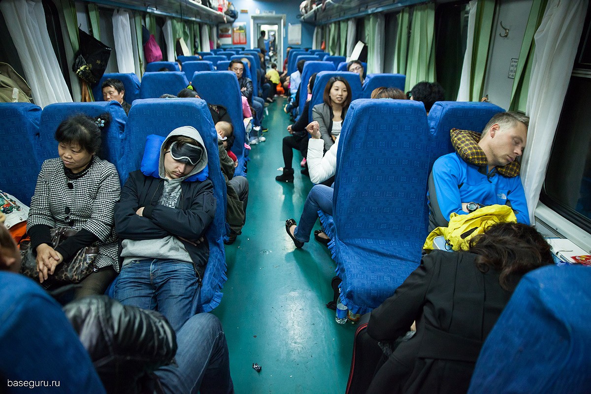 Tianmen02 Прыжки со скал Аватара