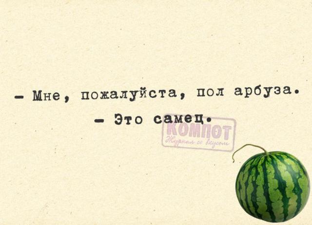 Позитивные фразки в картинках