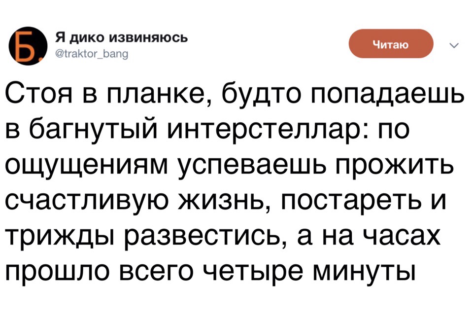 Интернет-интернет, дай мне сбегать в туалет! Интернет-интернет, дай мне сбегать в туалет!
