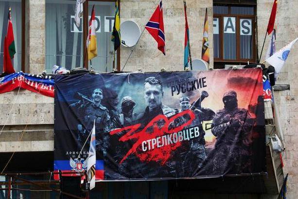 Замашки беглого командира: Стрелков сеет смуту среди российских добровольцев в Сирии Замашки беглого командира: Стрелков сеет смуту среди российских добровольцев в Сирии