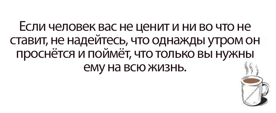 Интернет-интернет, дай мне сбегать в туалет! Интернет-интернет, дай мне сбегать в туалет!