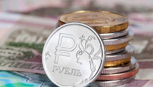 Итоги 2017 года в России. Оглянемся на год уходящий Итоги 2017 года в России. Оглянемся на год уходящий