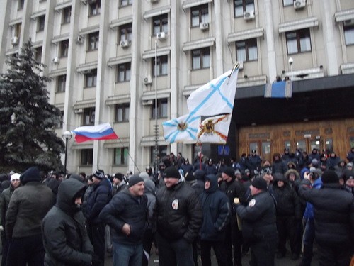 Антибандеровский переворот в Донецке Антибандеровский переворот в Донецке