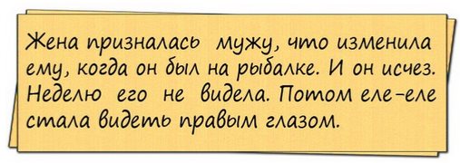 Посетитель, тщетно прождав полчаса официантку с заказом, подзывает к себе хозяина ресторана... Посетитель, тщетно прождав полчаса официантку с заказом, подзывает к себе хозяина ресторана...