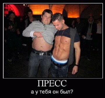 Взгляд с Запада: великодержавные игры Варшавы