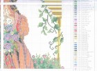 Влюбленные пары (вышивка)