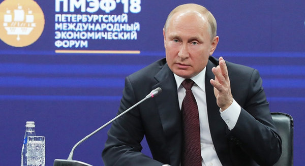 ПУТИН: "Мир ждет масштабный экономический кризис, которого мы еще не видели"! ПУТИН: "Мир ждет масштабный экономический кризис, которого мы еще не видели"!