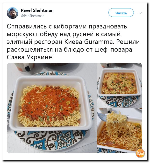 Обзор ситуации в мире с сарказмом и ехидной улыбкой Обзор ситуации в мире с сарказмом и ехидной улыбкой