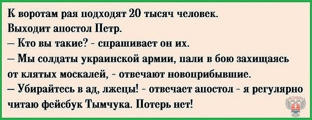 image (11) (640x246, 137Kb)