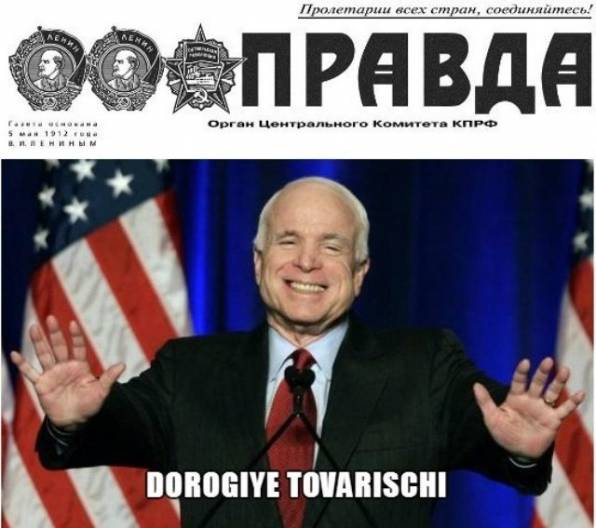 Who are you Mr.Маккейн: Дегенерат, идиот и стукач КГБ