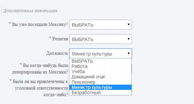 Маразмы рекламы (2) Маразмы рекламы (2)