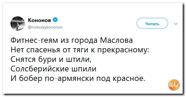 Обо всем понемногу с юмором и ехидными комментариями Обо всем понемногу с юмором и ехидными комментариями