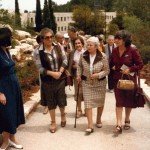 1983 год, Ирена и Yad Vashem.