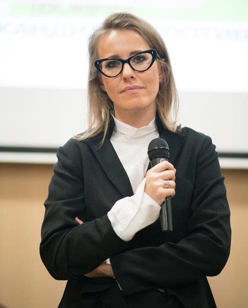 Ксения Собчак
