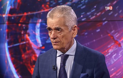 Онищенко рассказал о биологическом оружии американцев