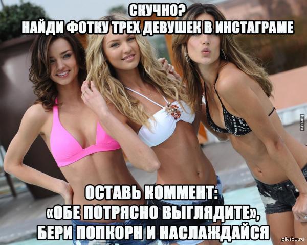 Похожее изображение