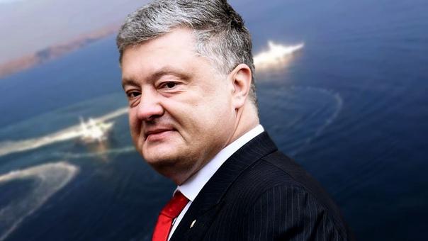 Как Порошенко заработает на новой провокации в Керченском проливе Как Порошенко заработает на новой провокации в Керченском проливе