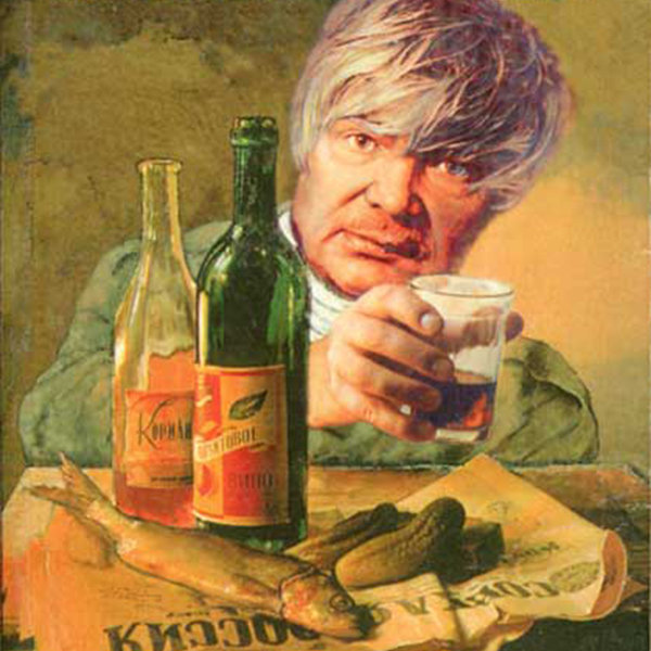7 самых знаменитых алкоголиков