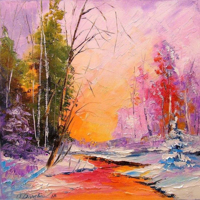 Максимум позитива. Olha Darchuk Максимум позитива. Ольга Дарчук