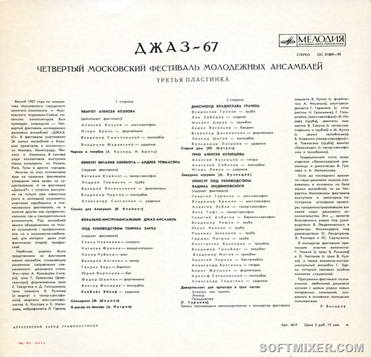 01c0b35216133e88c5653d8304dd7994 01c0b35216133e88c5653d8304dd7994