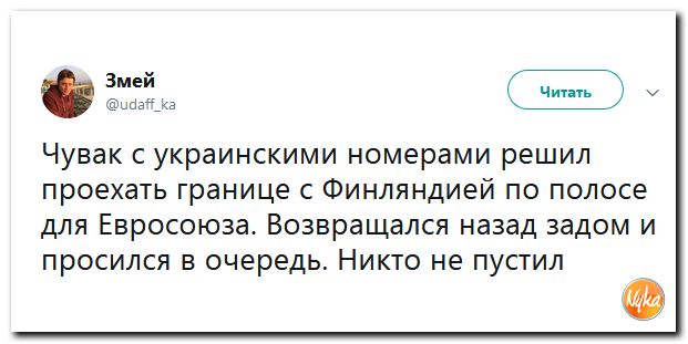 Обо всем понемногу с юмором и ехидными комментариями Обо всем понемногу с юмором и ехидными комментариями