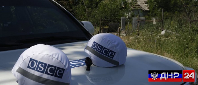 В ОБСЕ отчитались о напряженной обстановке на Донбассе