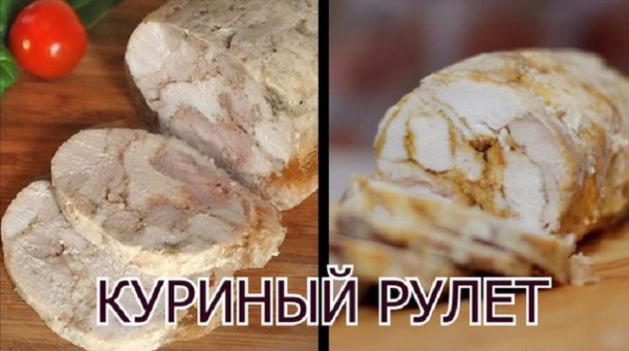 Нежный куриный рулет