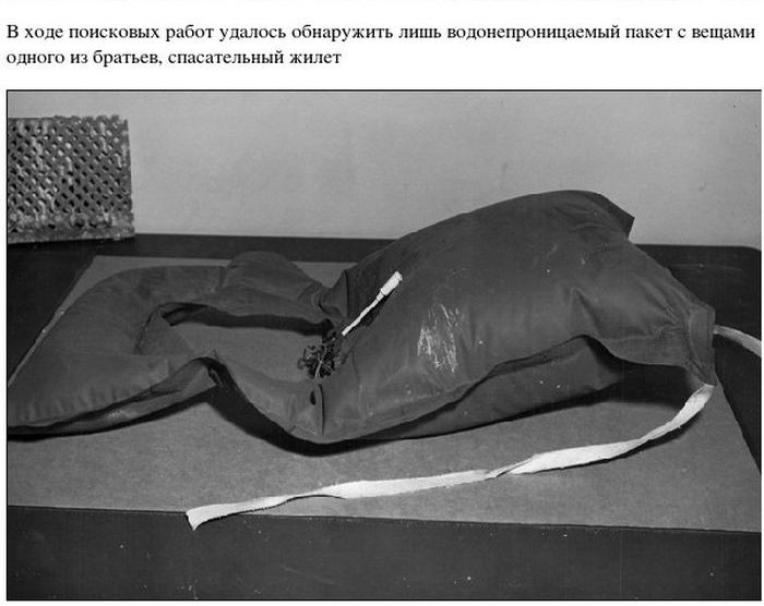 Тюрьма Алькатрас и ее знаменитый побег Тюрьма Алькатрас и ее знаменитый побег тюрьма, алькатрас