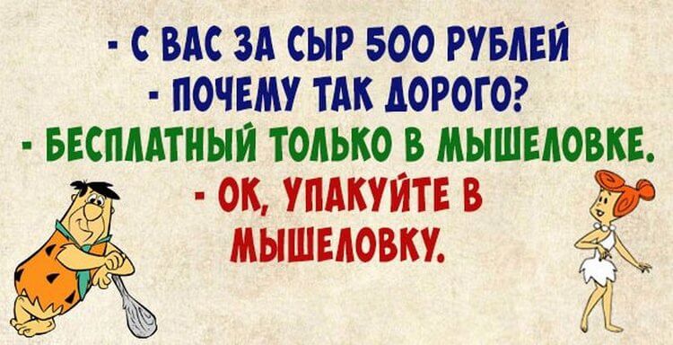 Улетные картинки. Это чистый позитив! Улетные картинки. Это чистый позитив!