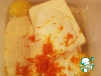 Сырники-кексики &quot;Воздушные&quot; ингредиенты