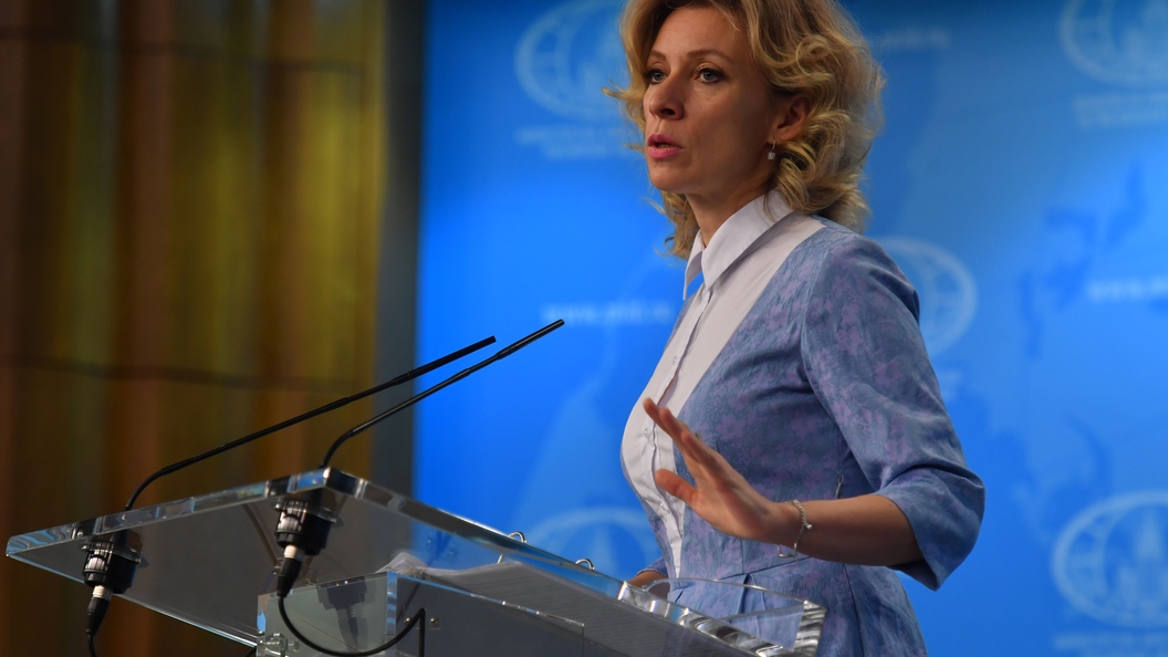Захарова прокомментировала отставку Джонсона строчкой из Лермонтова Захарова прокомментировала отставку Джонсона строчкой из Лермонтова