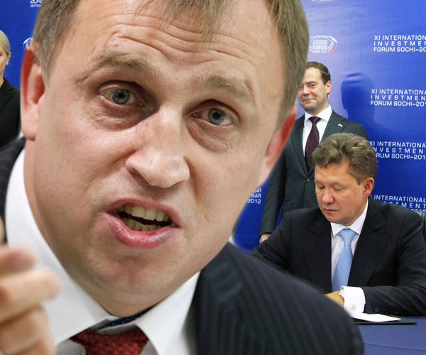 Депутат Вострецов: в Госдуме и Газпроме мест мало. А люди с высшим образованием могут и уборщиками работать Депутат Вострецов: в Госдуме и Газпроме мест мало. А люди с высшим образованием могут и уборщиками работать