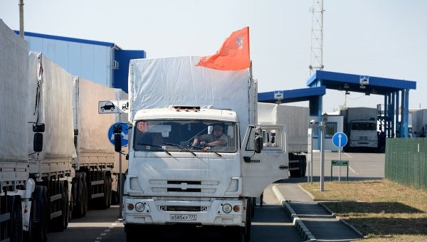 Вашингтон назвал вопиющей провокацией доставку РФ гумпомощи на Украину Вашингтон назвал вопиющей провокацией доставку РФ гумпомощи на Украину