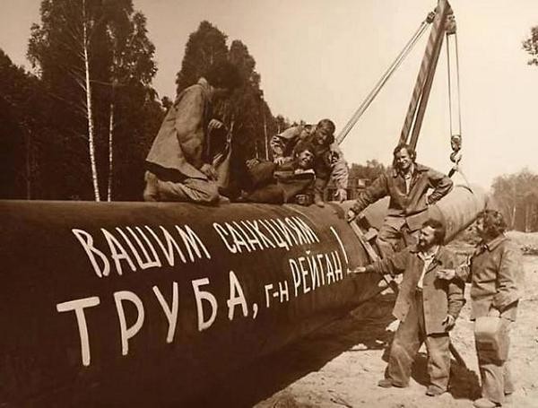 Как Рейган обрушил цены на нефть, а Буш спас СССР Как Рейган обрушил цены на нефть, а Буш спас СССР