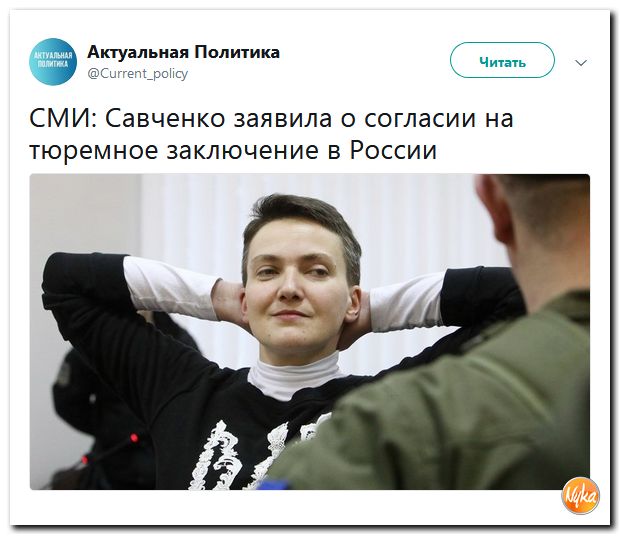 Обо всем понемногу с юмором и ехидными комментариями Обо всем понемногу с юмором и ехидными комментариями